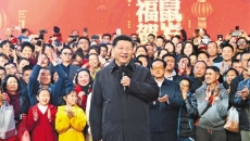 博源国际(中国)有限公司官网