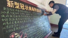 博源国际(中国)有限公司官网