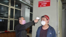 博源国际(中国)有限公司官网