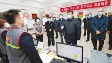 博源国际(中国)有限公司官网