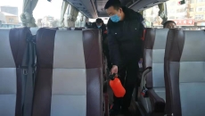 博源国际(中国)有限公司官网