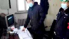 博源国际(中国)有限公司官网