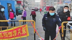 博源国际(中国)有限公司官网
