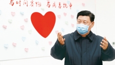 博源国际(中国)有限公司官网