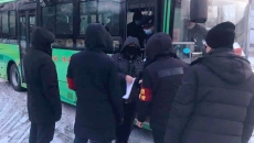 博源国际(中国)有限公司官网