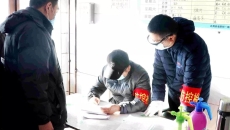 博源国际(中国)有限公司官网