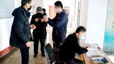 博源国际(中国)有限公司官网