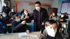 博源国际(中国)有限公司官网