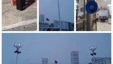博源国际(中国)有限公司官网