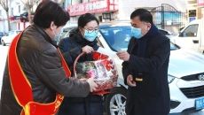 博源国际(中国)有限公司官网