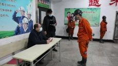 博源国际(中国)有限公司官网