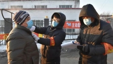 博源国际(中国)有限公司官网