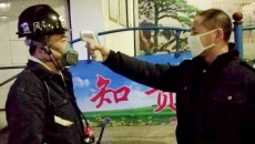 博源国际(中国)有限公司官网