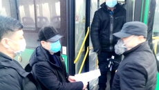 博源国际(中国)有限公司官网
