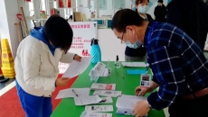 博源国际(中国)有限公司官网