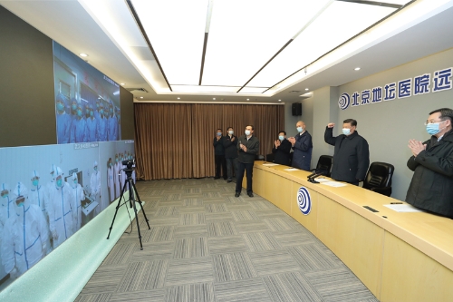 博源国际(中国)有限公司官网