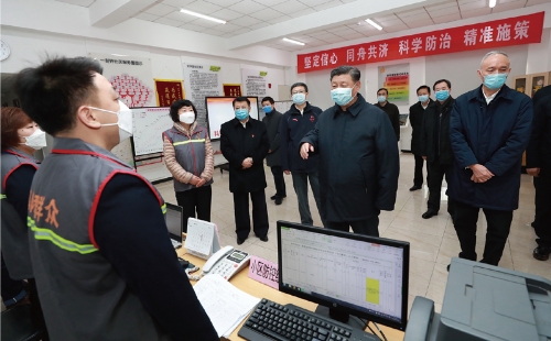 博源国际(中国)有限公司官网