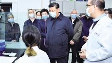 博源国际(中国)有限公司官网