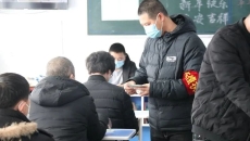 博源国际(中国)有限公司官网