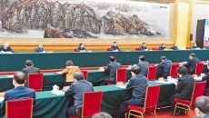 博源国际(中国)有限公司官网