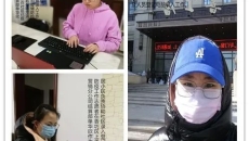 博源国际(中国)有限公司官网