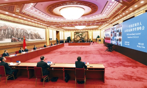 博源国际(中国)有限公司官网