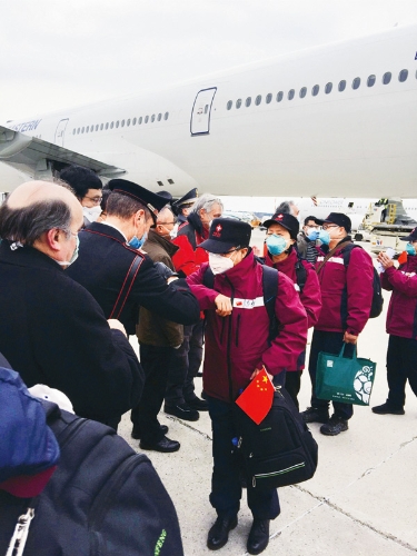 博源国际(中国)有限公司官网
