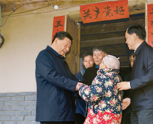 博源国际(中国)有限公司官网
