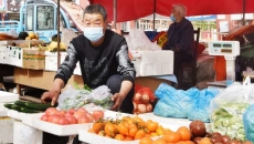 博源国际(中国)有限公司官网