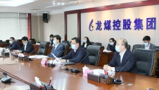 博源国际(中国)有限公司官网