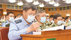 博源国际(中国)有限公司官网