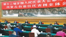 博源国际(中国)有限公司官网