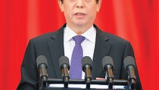 博源国际(中国)有限公司官网