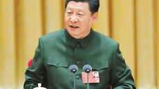 博源国际(中国)有限公司官网