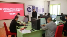 博源国际(中国)有限公司官网
