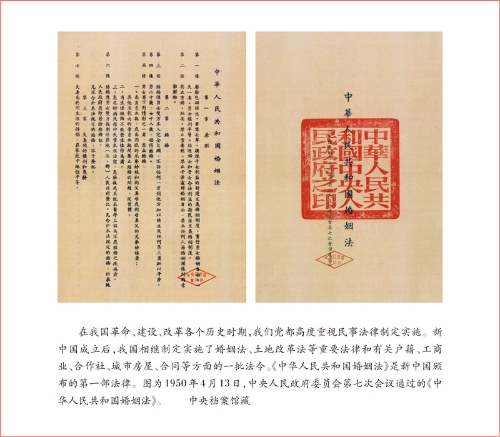 博源国际(中国)有限公司官网
