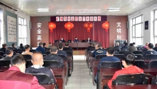 博源国际(中国)有限公司官网