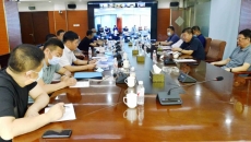 博源国际(中国)有限公司官网