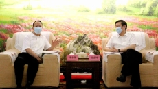 博源国际(中国)有限公司官网