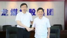 博源国际(中国)有限公司官网