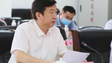博源国际(中国)有限公司官网