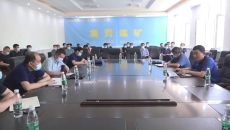 博源国际(中国)有限公司官网