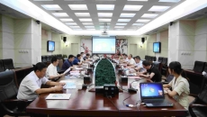 博源国际(中国)有限公司官网
