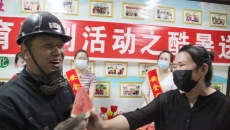 博源国际(中国)有限公司官网