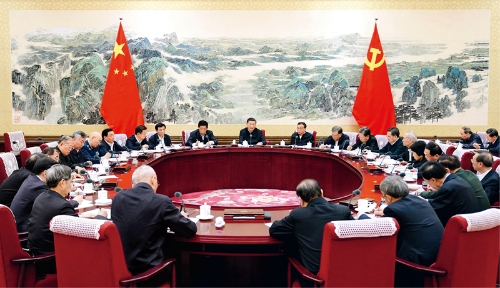 博源国际(中国)有限公司官网