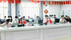 博源国际(中国)有限公司官网