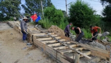 博源国际(中国)有限公司官网