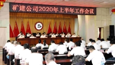 博源国际(中国)有限公司官网