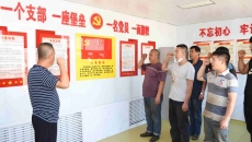 博源国际(中国)有限公司官网