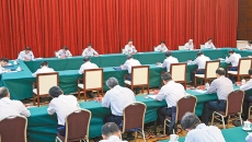 博源国际(中国)有限公司官网